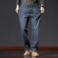 cms/erpbt/backend/web/uploads/erp/collection/images/Men Clothes/XINBAIHUI/EN0209272/img_b/EN0209272_img_b_4